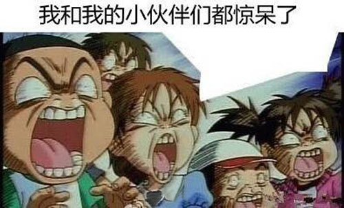 夥呆！睡覺時給手機充電易長胖