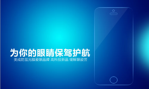 好色视频下载APP好色先生软件下载為你眼睛保駕護航 好色视频下载APP好色先生软件下载為你眼睛保駕護航
