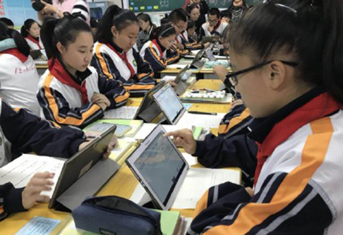 護眼好色先生软件下载+智慧教育平板 給孩子健康光明的未來